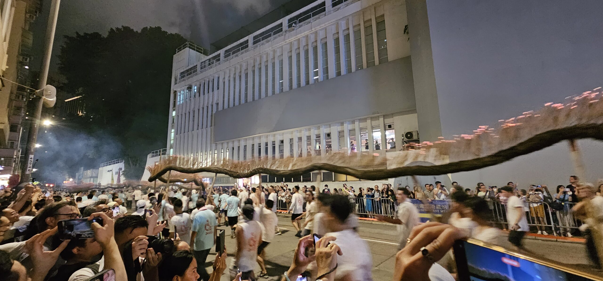 Tai Hang Fire Dragon