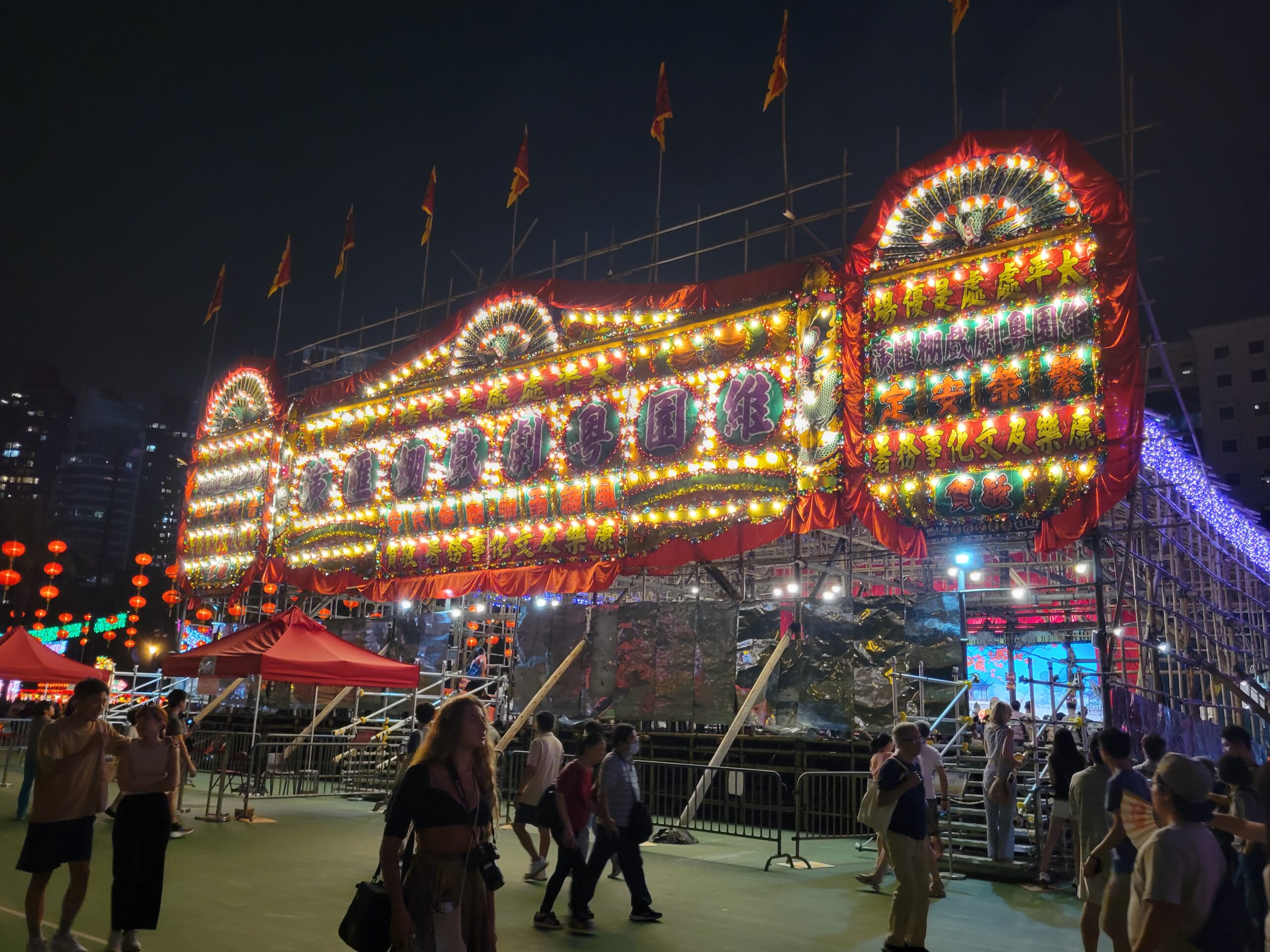 Cantonese Opera Stage