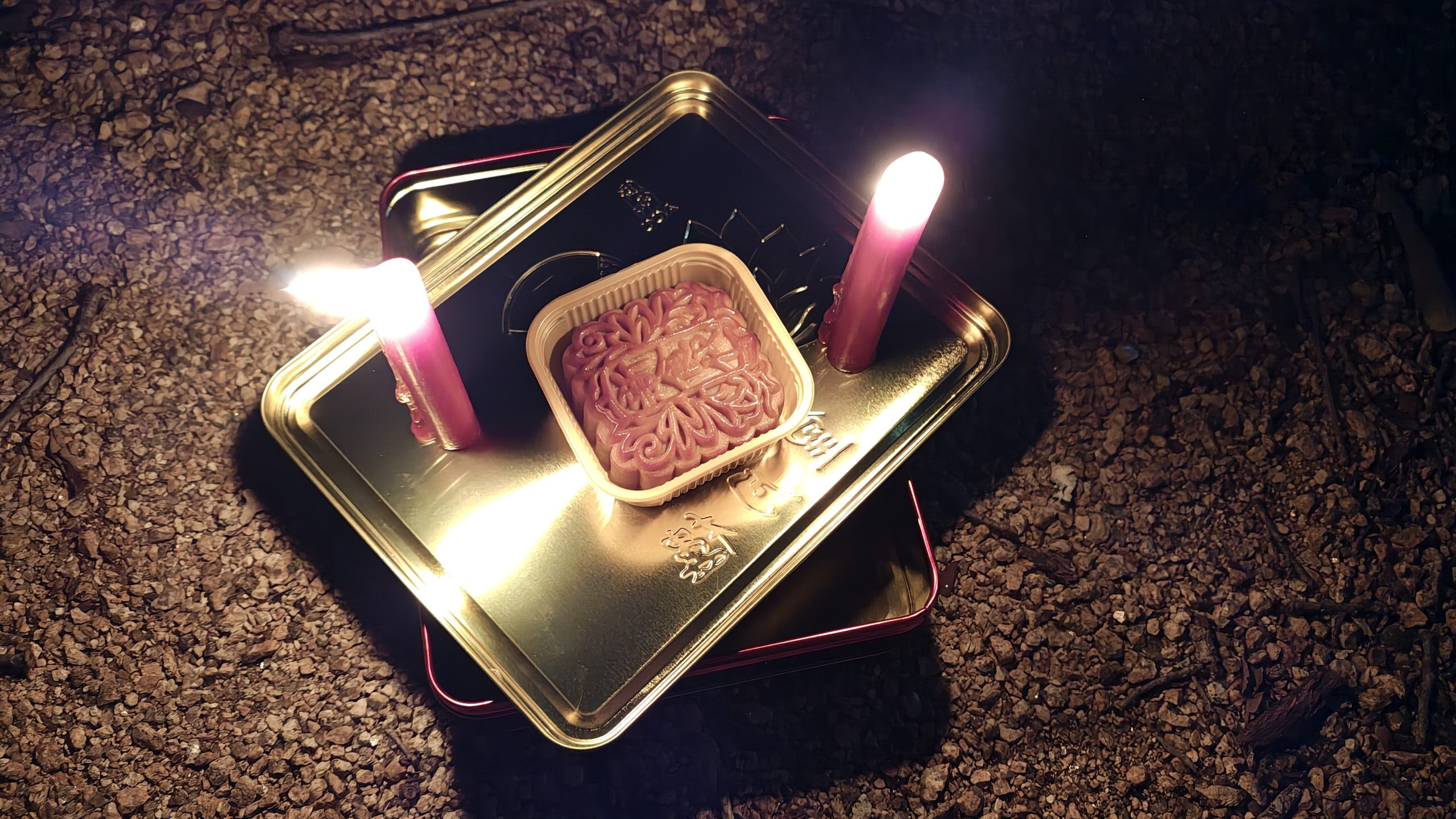 mooncake-and-candles