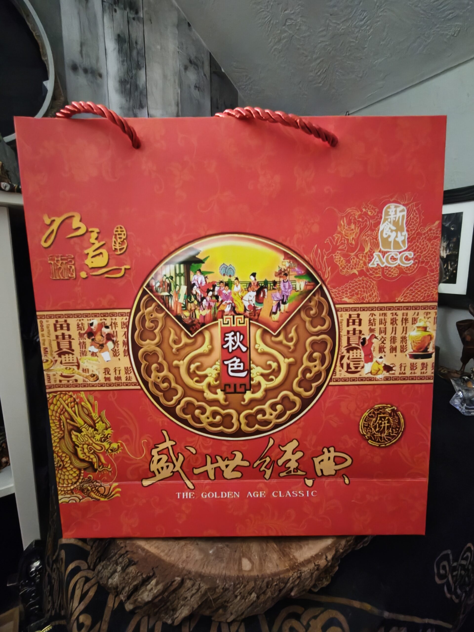 Mooncake Gift Bag